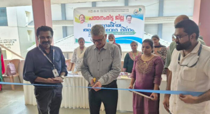 പത്തനംതിട്ട കളക്ടറേറ്റില് ആരോഗ്യകരമായ ഭക്ഷണങ്ങളുടെ പ്രദര്ശനം നടന്നു പത്തനംതിട്ട കളക്ടറേറ്റില് ആരോഗ്യകരമായ ഭക്ഷണങ്ങളുടെ പ്രദര്ശനം നടന്നു