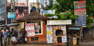 മല്ലപ്പള്ളി ടൗണിൽ ഹോം ഗാർഡിന്റെ സേവനമില്ല : പോലീസ് എയ്ഡ് പോസ്റ്റ് പ്രവര്ത്തനവും നിലച്ചു