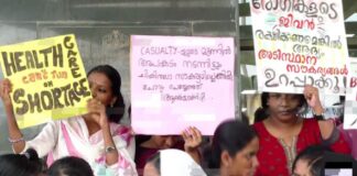 ഹൗസ് സർജന്മാരുടെ സമരത്തിനിടെ പാലക്കാട് മെഡിക്കൽ കോളേജിൽ ജനങ്ങളുടെയും പ്രതിഷേധം