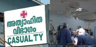 പാലക്കാട് മെഡിക്കൽ കോളേജിലെ ഹൗസ് സർജന്മാരുടെ സമരം ഒത്തുതീർപ്പായി
