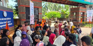 മന്ത്രിമാരുടെ പരിശീലനം നടക്കുന്ന കോഴിക്കോട് ഐഐഎമ്മിന് മുന്നിൽ പ്രതിഷേധവുമായി പിഎസ്സി ഉദ്യോഗാർഥികൾ