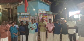 എഴുമറ്റൂരില് സി.പി.ഐ ഐക്യദാർഢ്യ റാലിയും സമ്മേളനവും നടത്തി