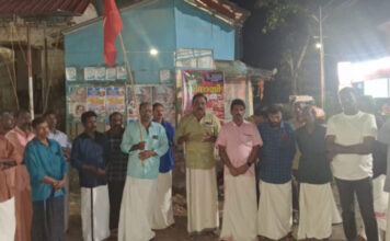 എഴുമറ്റൂരില് സി.പി.ഐ ഐക്യദാർഢ്യ റാലിയും സമ്മേളനവും നടത്തി
