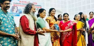കലാരംഗ് -2026 : സാംസ്കാരിക സദസ്സും പുസ്തക പ്രകാശനവും നടന്നു