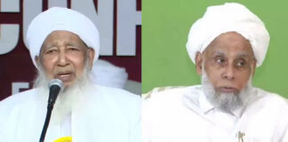 കാന്തപുരത്തിന് പിന്തുണയുമായി ജിഫ്രി മുത്തുകോയ തങ്ങൾ