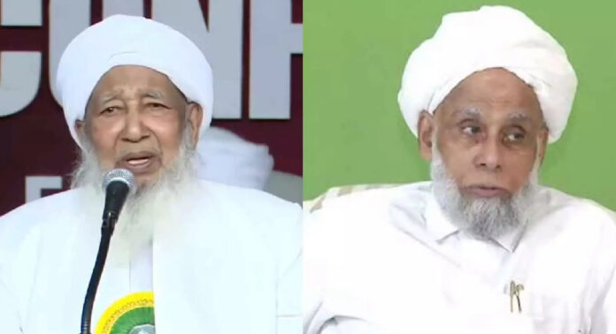 കാന്തപുരത്തിന് പിന്തുണയുമായി ജിഫ്രി മുത്തുകോയ തങ്ങൾ കാന്തപുരത്തിന് പിന്തുണയുമായി ജിഫ്രി മുത്തുകോയ തങ്ങൾ