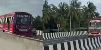 ദേശീയപാതയില് തെറ്റായ ദിശയില് സര്വീസ് നടത്തിയ ‘കൃതിക’ ബസിന് വീണ്ടും പിഴയിട്ട് മോട്ടോര് വാഹന വകുപ്പ്