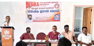 ബാര്ബര് ഷോപ്പുകളിലെ മുടി മാലിന്യങ്ങള് നീക്കം ചെയ്യുവാന് തദ്ദേശ സ്വയംഭരണ സ്ഥാപനങ്ങൾ നടപടി സ്വീകരിക്കണം : കേരള സ്റ്റേറ്റ് ബാർബർ ആന്ഡ് ബ്യൂട്ടീഷൻ അസോസിയേഷൻ