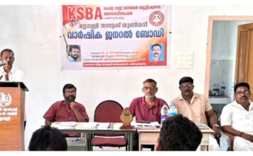 ബാര്ബര് ഷോപ്പുകളിലെ മുടി മാലിന്യങ്ങള് നീക്കം ചെയ്യുവാന് തദ്ദേശ സ്വയംഭരണ സ്ഥാപനങ്ങൾ നടപടി സ്വീകരിക്കണം : കേരള സ്റ്റേറ്റ് ബാർബർ ആന്ഡ് ബ്യൂട്ടീഷൻ അസോസിയേഷൻ