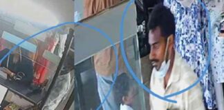 കുറ്റിപ്പുറത്തെ സ്വകാര്യ ആശുപത്രിയിൽ പട്ടാപ്പകല് മോഷണം