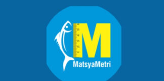 സ്മാർട്ട് ഫോൺ ഉപയോഗിച്ച് ഇനി മീനിനെ അളക്കാം : ‘മത്സ്യമെട്രി’ ആപ്പുമായി കേന്ദ്ര സമുദ്രമത്സ്യ ഗവേഷണ സ്ഥാപനം