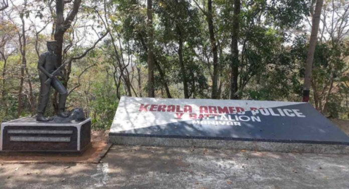 ലോക പേവിഷബാധ ദിനാചരണം : മണിയാര് കെ.എ.പി. അഞ്ചാം ബറ്റാലിയനില് ബോധവത്ക്കരണ സെമിനാര് നടന്നു ലോക പേവിഷബാധ ദിനാചരണം : മണിയാര് കെ.എ.പി. അഞ്ചാം ബറ്റാലിയനില് ബോധവത്ക്കരണ സെമിനാര് നടന്നു