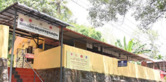 പത്തനംതിട്ട ജില്ലയില് മൂന്ന് ജനകീയ ആരോഗ്യകേന്ദ്രങ്ങള്ക്ക് കൂടി ദേശീയ ഗുണനിലവാര അംഗീകാരം ലഭിച്ചു
