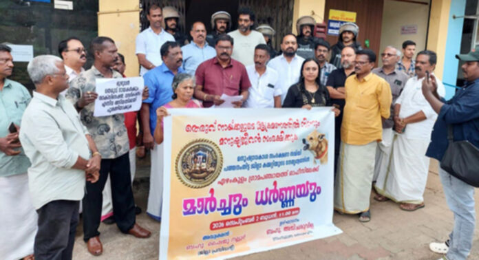 അടൂരിലെ തെരുവുനായ ശല്യം : മനുഷ്യാവകാശ സംരക്ഷണ സമിതി മാർച്ചും ധർണ്ണയും നടത്തി അടൂരിലെ തെരുവുനായ ശല്യം : മനുഷ്യാവകാശ സംരക്ഷണ സമിതി മാർച്ചും ധർണ്ണയും നടത്തി