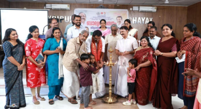ആരോഗ്യമുള്ള പുതുതലമുറയെ വളര്ത്തേണ്ടത് സമൂഹത്തിന്റെ കടമ : ആന്റോ ആന്റണി എം.പി ആരോഗ്യമുള്ള പുതുതലമുറയെ വളര്ത്തേണ്ടത് സമൂഹത്തിന്റെ കടമ : ആന്റോ ആന്റണി എം.പി