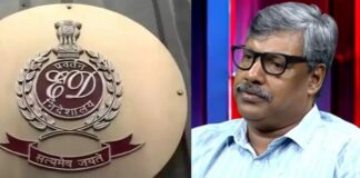2021ലെ നിയമസഭാ തെരഞ്ഞെടുപ്പുകാലത്ത് മാധ്യമ വാർത്തകളുടെ തലക്കെട്ടുകൾ നിശ്ചയിച്ചത് ഇ.ഡി ഉദ്യോഗസ്ഥരെന്ന് മുതിർന്ന മാധ്യമ പ്രവർത്തകൻ എം.പി. ബഷീർ
