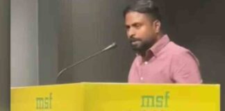 പിഎം ശ്രീ പദ്ധതി: കേരളത്തിൽ നടപ്പിലാക്കാൻ അനുവദിക്കില്ല ; വിട്ടുവീഴ്ചയില്ലെന്ന് എംഎസ്എഫ് സംസ്ഥാന പ്രസിഡന്റ്