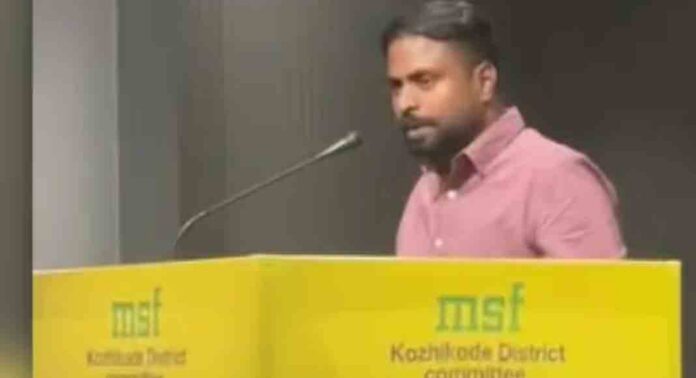 പിഎം ശ്രീ പദ്ധതി: കേരളത്തിൽ നടപ്പിലാക്കാൻ അനുവദിക്കില്ല ; വിട്ടുവീഴ്ചയില്ലെന്ന് എംഎസ്എഫ് സംസ്ഥാന പ്രസിഡന്റ് പിഎം ശ്രീ പദ്ധതി: കേരളത്തിൽ നടപ്പിലാക്കാൻ അനുവദിക്കില്ല ; വിട്ടുവീഴ്ചയില്ലെന്ന് എംഎസ്എഫ് സംസ്ഥാന പ്രസിഡന്റ്