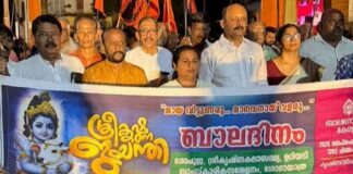 മുഹമ്മദ് ഷിയാസ് എംഎല്എ ശ്രീകൃഷ്ണ ജയന്തി ശോഭായാത്രയില് ; അഭിനന്ദിച്ച് ഹിന്ദു ഐക്യവേദി നേതാക്കള്