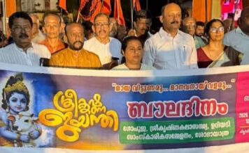 മുഹമ്മദ് ഷിയാസ് എംഎല്എ ശ്രീകൃഷ്ണ ജയന്തി ശോഭായാത്രയില് ; അഭിനന്ദിച്ച് ഹിന്ദു ഐക്യവേദി നേതാക്കള്