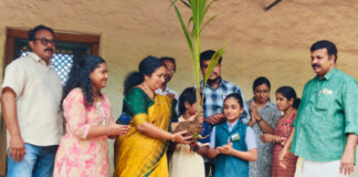 വെച്ചൂച്ചിറ ഗ്രാമപഞ്ചായത്ത് കൃഷിഭവന്റെ നേതൃത്വത്തില് നാളികേര ദിനാഘോഷം നടന്നു