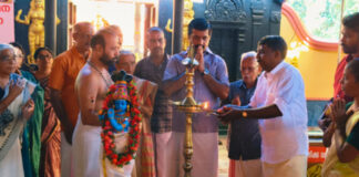 അംബായാഗം : നാരായണീയ പാരായണയജ്ഞം 16 ആം ദിവസത്തിലേക്ക്