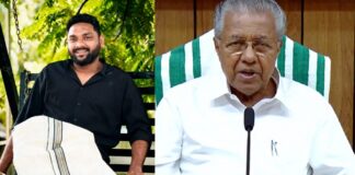 ദീർഘകാല വൈദ്യുതി കരാർ റദ്ദാക്കിയ വിഷയത്തിൽ പ്രതിപക്ഷ നേതാവ് പിണറായി വിജയന്റെ പ്രചാരണം വ്യാജം ; ബി. അശോകിന്റെ വെളിപ്പെടുത്തലോടെ സത്യം പുറത്തുവന്നുവെന്ന് യൂത്ത് കോൺഗ്രസ്