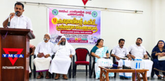 നസീഹാ ചാരിറ്റബിൾ ട്രസ്റ്റ് വാർഷിക പൊതുയോഗവും മെഡിക്കൽ ഉപകരണങ്ങളുടെ സ്വീകരണവും നടന്നു 