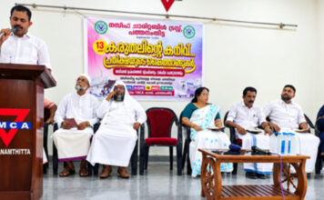 നസീഹാ ചാരിറ്റബിൾ ട്രസ്റ്റ് വാർഷിക പൊതുയോഗവും മെഡിക്കൽ ഉപകരണങ്ങളുടെ സ്വീകരണവും നടന്നു 