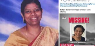 നേപ്പാള് മിന്നല് പ്രളയം : കാണാതായവരില് കൊല്ലം സ്വദേശിനിയും