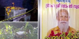 നെയ്യാറ്റിൻകര ഗോപൻ്റെ മരണത്തിൽ അസ്വാഭാവികതയില്ല ; കേസ് അവസാനിപ്പിച്ച് പോലീസ്