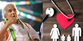 ഉമ്മൻചാണ്ടി ആരോഗ്യ ഇൻഷുറൻസ് പദ്ധതി യാഥാർത്ഥ്യത്തിലേക്ക് , ഡിപിആർ തയ്യാറാക്കാൻ വിദഗ്ദ്ധരെ ഉൾപ്പെടുത്തി സമിതി രൂപീകരിച്ചു