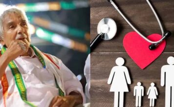 ഉമ്മൻചാണ്ടി ആരോഗ്യ ഇൻഷുറൻസ് പദ്ധതി യാഥാർത്ഥ്യത്തിലേക്ക് , ഡിപിആർ തയ്യാറാക്കാൻ വിദഗ്ദ്ധരെ ഉൾപ്പെടുത്തി സമിതി രൂപീകരിച്ചു