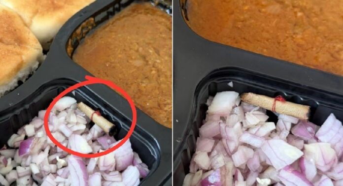 സൊമാറ്റോയിൽ നിന്നും ഓർഡർ ചെയ്ത പാവ് ഭജിക്കൊപ്പം ഒരു ബീഡിക്കുറ്റിയും സൊമാറ്റോയിൽ നിന്നും ഓർഡർ ചെയ്ത പാവ് ഭജിക്കൊപ്പം ഒരു ബീഡിക്കുറ്റിയും