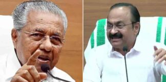 സ്റ്റാഫ് നിയമന വിവാദം ; പേഴ്സണൽ സ്റ്റാഫുകളുടെ നിയമനത്തിൽ മുന്നിൽ പിണറായി സർക്കാർ തന്നെ ; രേഖകൾ പുറത്ത്
