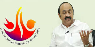 പിഎം ശ്രീ പദ്ധതിയിൽ യുഡിഎഫിൽ ഭിന്നത പുകയുന്നു