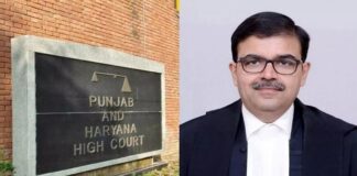 പഞ്ചാബ്-ഹരിയാന ഹൈക്കോടതിയുടെ ചീഫ് ജസ്റ്റിസ് നിയമനം മരവിപ്പിക്കണമെന്ന് പഞ്ചാബ് സർക്കാർ