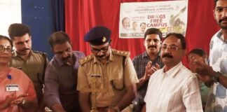 റാന്നി സെന്റ് തോമസ് കോളേജിനെ ലഹരിമുക്ത ക്യാമ്പസായി പ്രഖ്യാപിച്ചു