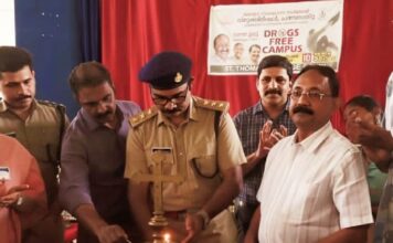 റാന്നി സെന്റ് തോമസ് കോളേജിനെ ലഹരിമുക്ത ക്യാമ്പസായി പ്രഖ്യാപിച്ചു