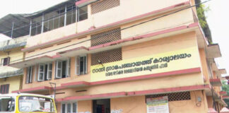 റാന്നി ഗ്രാമപഞ്ചായത്ത് 14 ആം വാര്ഡില് ഉപതെരഞ്ഞെടുപ്പ് പ്രഖ്യാപിച്ചു : വോട്ടെടുപ്പ് സെപ്റ്റംബർ 28 ന്