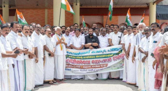 റെയിൽവേ വിഷയത്തില് കേന്ദ്ര സർക്കാർ കേരളത്തോട് കടുത്ത വഞ്ചന കാട്ടുന്നു : പ്രൊഫ.പി.ജെ.കുര്യൻ റെയിൽവേ വിഷയത്തില് കേന്ദ്ര സർക്കാർ കേരളത്തോട് കടുത്ത വഞ്ചന കാട്ടുന്നു : പ്രൊഫ.പി.ജെ.കുര്യൻ