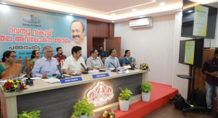 ദുരന്ത നിവാരണ പുനരുദ്ധാരണം നിരീക്ഷിക്കാന് റിട്രാക്ക് വെബ് പോര്ട്ടലുമായി ജില്ല ദുരന്തനിവാരണ അതോറിറ്റി ദുരന്ത നിവാരണ പുനരുദ്ധാരണം നിരീക്ഷിക്കാന് റിട്രാക്ക് വെബ് പോര്ട്ടലുമായി ജില്ല ദുരന്തനിവാരണ അതോറിറ്റി