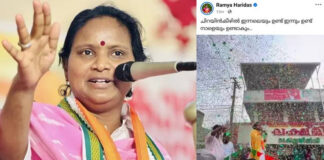 ചിറയിൻകീഴിലെ കയ്യാങ്കളി : മണ്ഡലത്തിൽ സജീവമാകാൻ രമ്യ ഹരിദാസ്