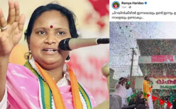 ചിറയിൻകീഴിലെ കയ്യാങ്കളി : മണ്ഡലത്തിൽ സജീവമാകാൻ രമ്യ ഹരിദാസ്