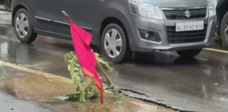 പുനലൂര് – മൂവാറ്റുപുഴ ഹൈവേയില് വകയാര് മ്ലാന്തടത്ത് പൈപ്പ് പൊട്ടി റോഡ് രണ്ടായി പിളര്ന്നു