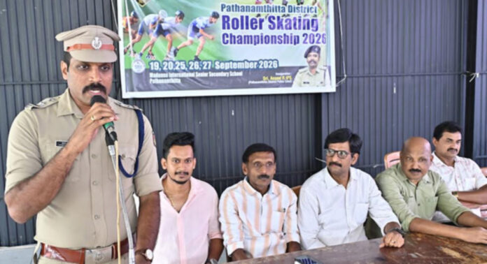 ജില്ലാ റോളർ സ്കേറ്റിംഗ് ചാമ്പ്യൻഷിപ്പിന് തുടക്കമായി : നാളെ പത്തനംതിട്ട റിംഗ് റോഡിൽ മത്സരങ്ങൾ ആരംഭിക്കും ജില്ലാ റോളർ സ്കേറ്റിംഗ് ചാമ്പ്യൻഷിപ്പിന് തുടക്കമായി : നാളെ പത്തനംതിട്ട റിംഗ് റോഡിൽ മത്സരങ്ങൾ ആരംഭിക്കും