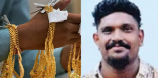 കോഴിക്കോട്ടെ ജൂവലറികളിൽനിന്ന് 118 പവനുമായി മുങ്ങിയ പ്രതി അറസ്റ്റിൽ