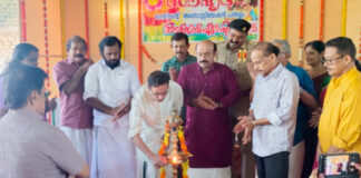 പന്തളം സൗഹൃദ റസിഡൻസ് അസോസിയേഷന്റെ നേതൃത്വത്തില് ഓണാഘോഷം നടത്തി