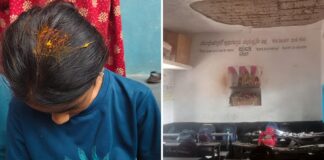 സ്കൂൾ കെട്ടിടത്തിന്റെ കോൺക്രീറ്റ് ഭാഗം അടർന്നുവീണുണ്ടായ അപകടത്തിൽ വിദ്യാർത്ഥികൾക്ക് പരിക്ക്