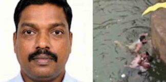 സെക്യൂരിറ്റി ജീവനക്കാരനായ യുവാവ് പുഴയിലേക്ക് ചാടുന്നത് കണ്ട് നാട്ടുകാര് ഓടിയെത്തി ; രക്ഷിച്ച് കരയ്ക്കെത്തിച്ചെങ്കിലും ജീവന് രക്ഷിക്കാനായില്ല